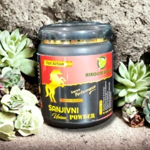 Sanjivni Unisex Powder