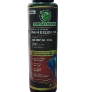 Pain Relief Oil