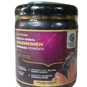 Madhumeh Niwarak Powder